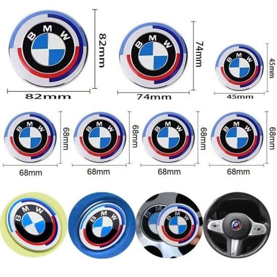 Σετ σήματα επετειακά 7 τεμάχια - Bmw